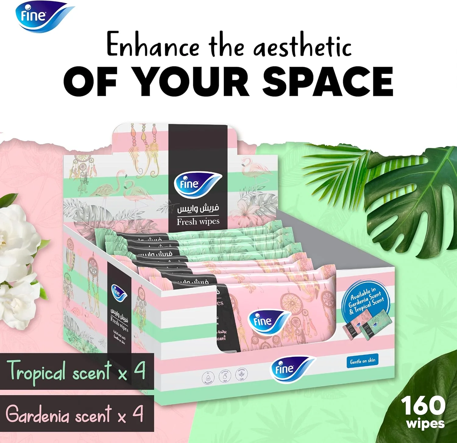 دستمال مرطوب فاین فرش، بسته 8 عددی، هر بسته 20 برگ، با رایحه های گرمسیری و گاردنیا