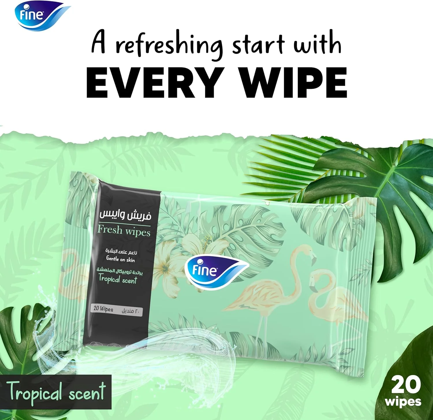 دستمال مرطوب فاین فرش، 40 عدد، رایحه استوایی