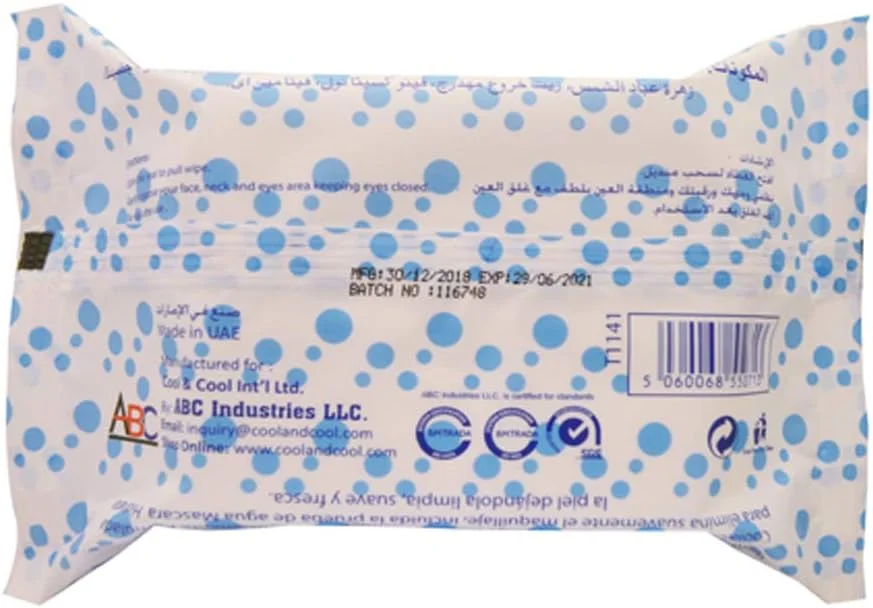 دستمال مرطوب پاک کننده آرایش صورت کول اند کول مناسب انواع پوست | پاک کننده موثر آرایش، 3 بسته 33 عددی