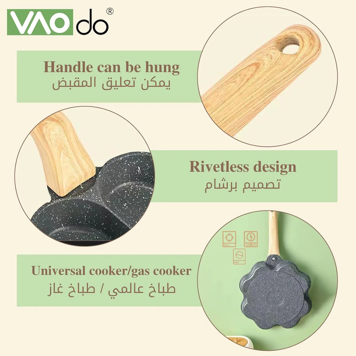 تابه املت پز نچسب 4 خانه VAODO، تابه صبحانه گرانیتی طرح قلب، قابلمه کوچک، تابه کرپ، مناسب برای اجاق گاز و اجاق القایی