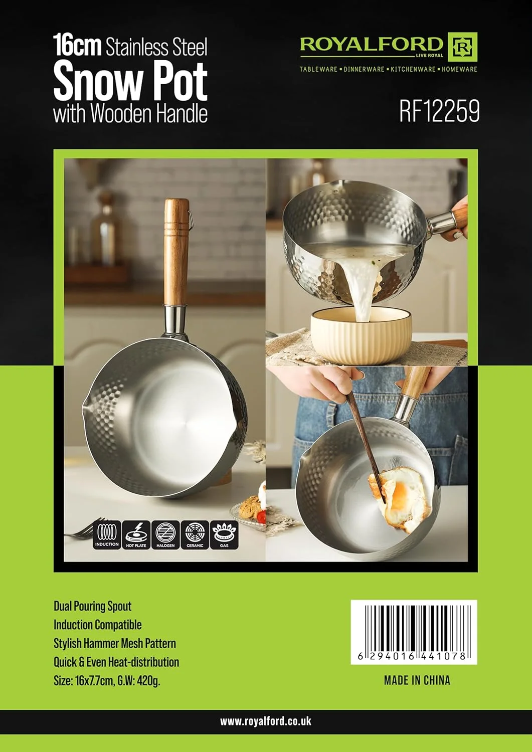 قابلمه استیل رویال فورد مدل RF12259 با طراحی شیک، بافت توری چکش‌کاری شده و دسته چوبی - سایز 16 سانتی‌متر