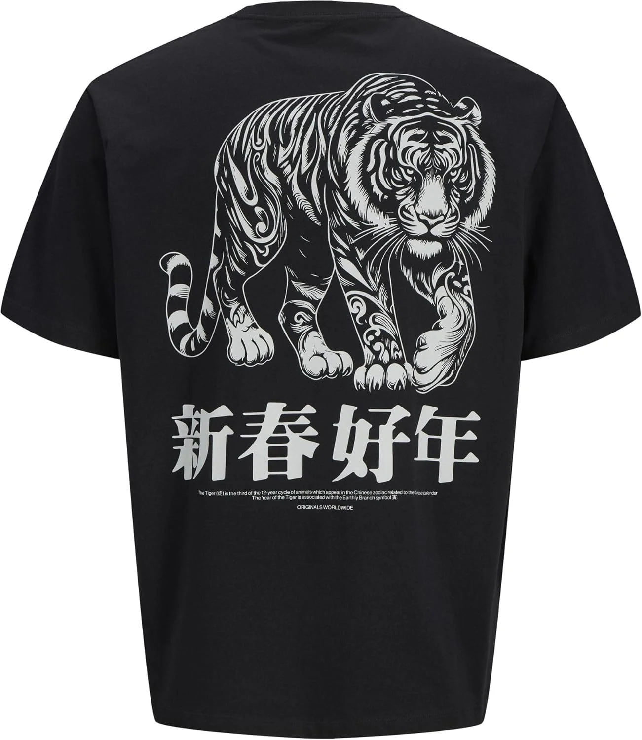 تی شرت آستین کوتاه یقه گرد مردانه جک اند جونز مدل Jorsnake (بسته 1 عددی)