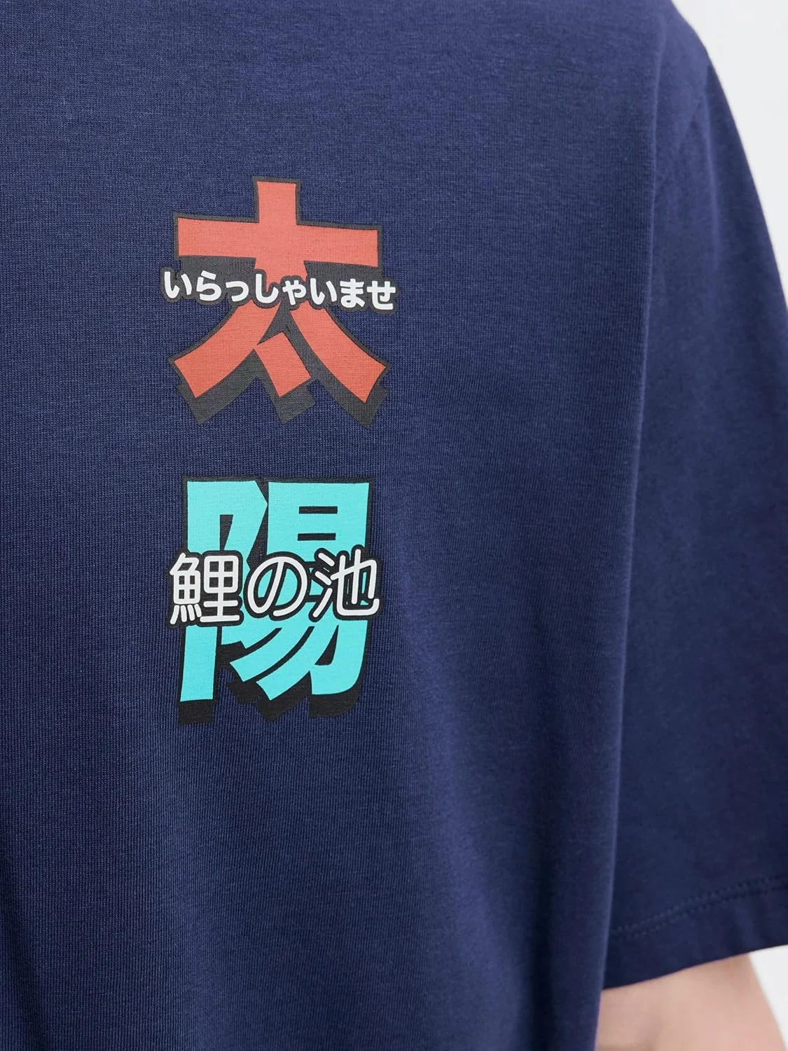 تی شرت یقه گرد مردانه جک اند جونز مدل Jorsoutheast Gallery Tee Ss Crew Neck Tg (بسته 1 عددی)