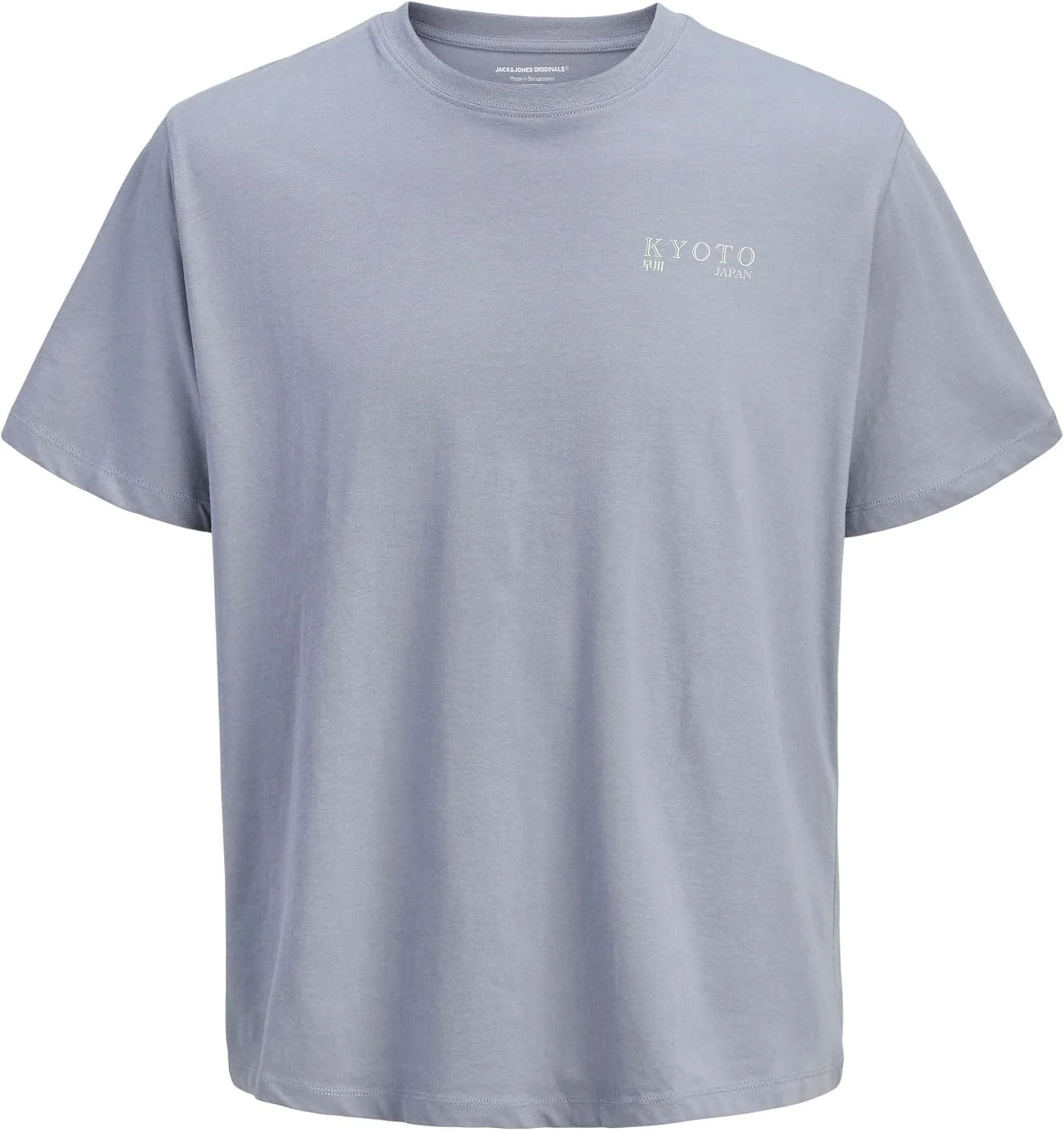 تی شرت آستین کوتاه مردانه جک اند جونز مدل Jorbradley Kyoto C.n Stmss25 (بسته 1 عددی)