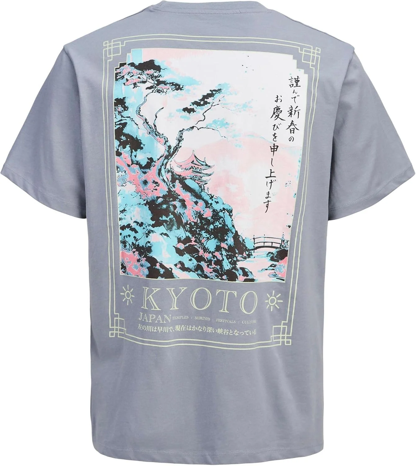 تی شرت آستین کوتاه مردانه جک اند جونز مدل Jorbradley Kyoto C.n Stmss25 (بسته 1 عددی)