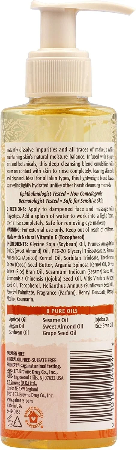 روغن پاک کننده صورت کره کاکائو پالمرز مناسب برای انواع پوست، 192 میلی لیتر