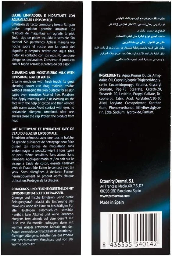 شیر پاک کننده صورت و چشم DeePure. شیر پاک کننده و مرطوب کننده حاوی آب یخچال های طبیعی لیپوزومی، مناسب برای انواع پوست حتی پوست های حساس. 150 میلی لیتر