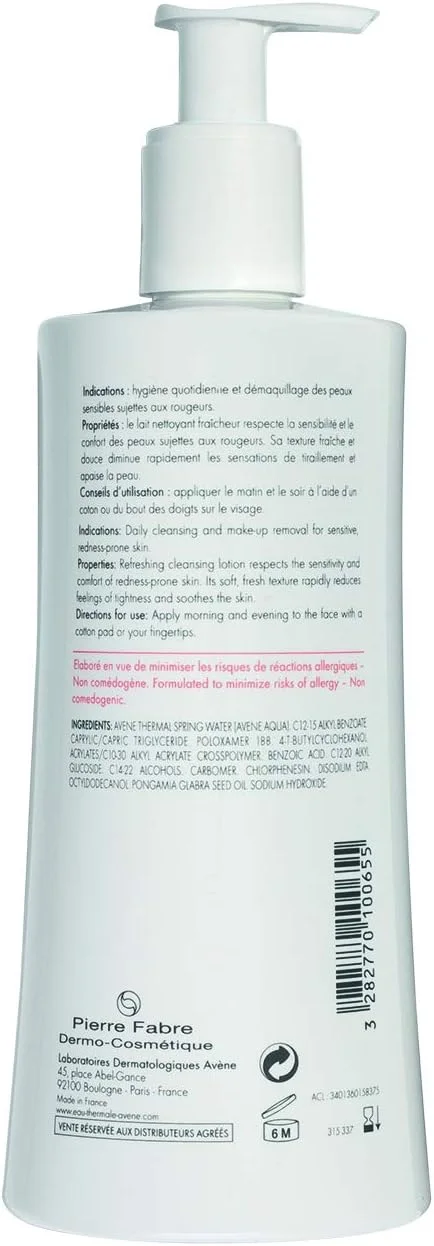 شیر پاک کننده پییر فابر آون، ۴۰۰ میلی لیتر