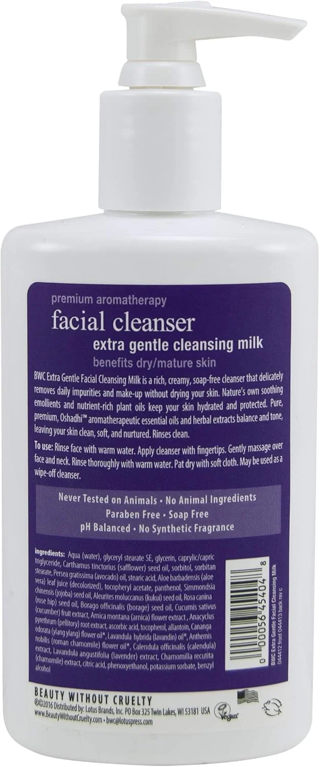 شیر پاک کننده صورت بیوتی بدون ظلم، بسیار ملایم، 250 میلی لیتر