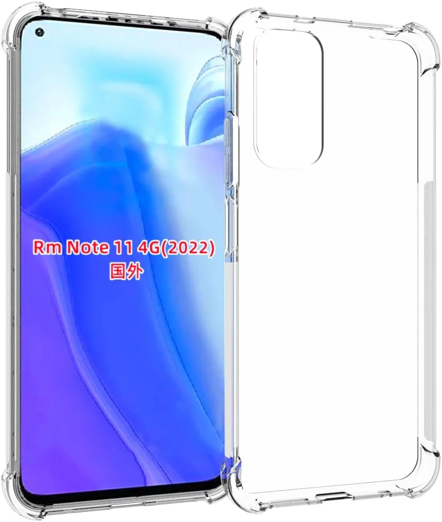 کاور محافظ ژله ای شفاف گوشی شیائومی ردمی نوت 11 / ردمی نوت 11s، محافظ چهار گوشه