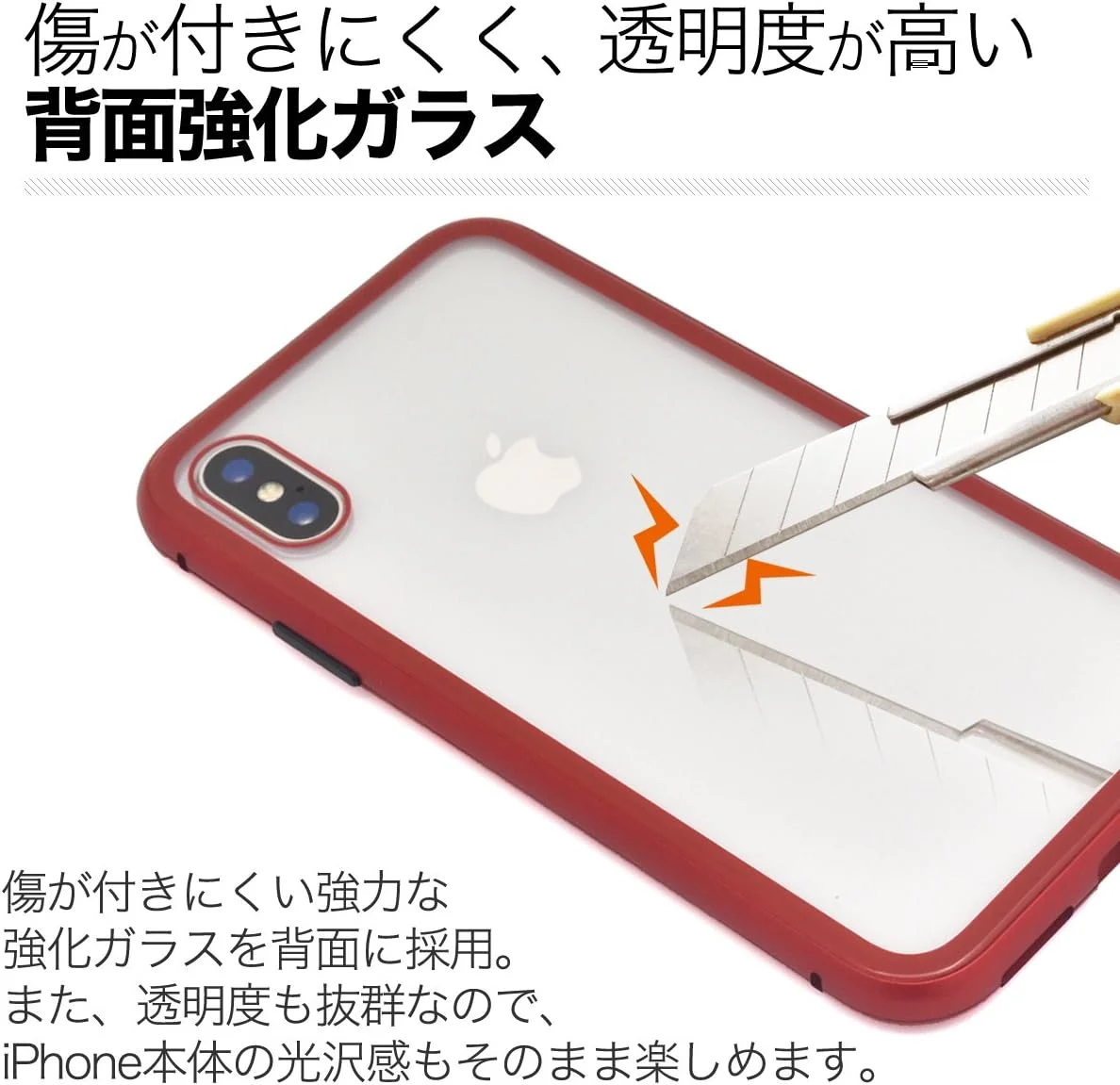 کاور محافظ پشت گوشی آیفون X مدل Plata، محافظی شفاف با شیشه حرارت دیده، عدم ایجاد اختلال رادیویی، جنس PC، سبک و نصب آسان