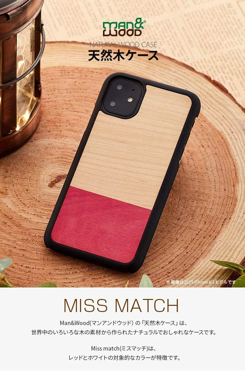 قاب چوبی طبیعی آیفون 11 پرو Man&Wood مدل Miss Match، چوب طبیعی، 5.8 اینچ، کاور پشتی آیفون، فروشنده مجاز ژاپنی