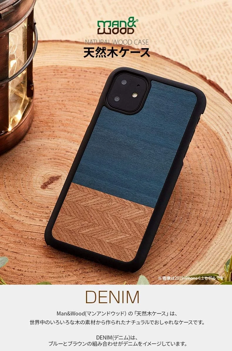 قاب چوبی طبیعی Man & Wood مدل Denim I16855i65R مناسب برای آیفون 11 پرو مکس - آبی