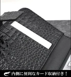 کیف چرمی طرح پوست کروکودیل IP5-6002WH پلاتا برای آیفون SE / 5s / 5