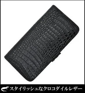 کیف چرمی طرح پوست کروکودیل IP5-6002WH پلاتا برای آیفون SE / 5s / 5