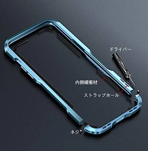 کاور بامپر آلومینیومی HENGHUI سازگار با آیفون 14 پرو مکس - فریم فلزی باریک و ضد ضربه (نقره ای)