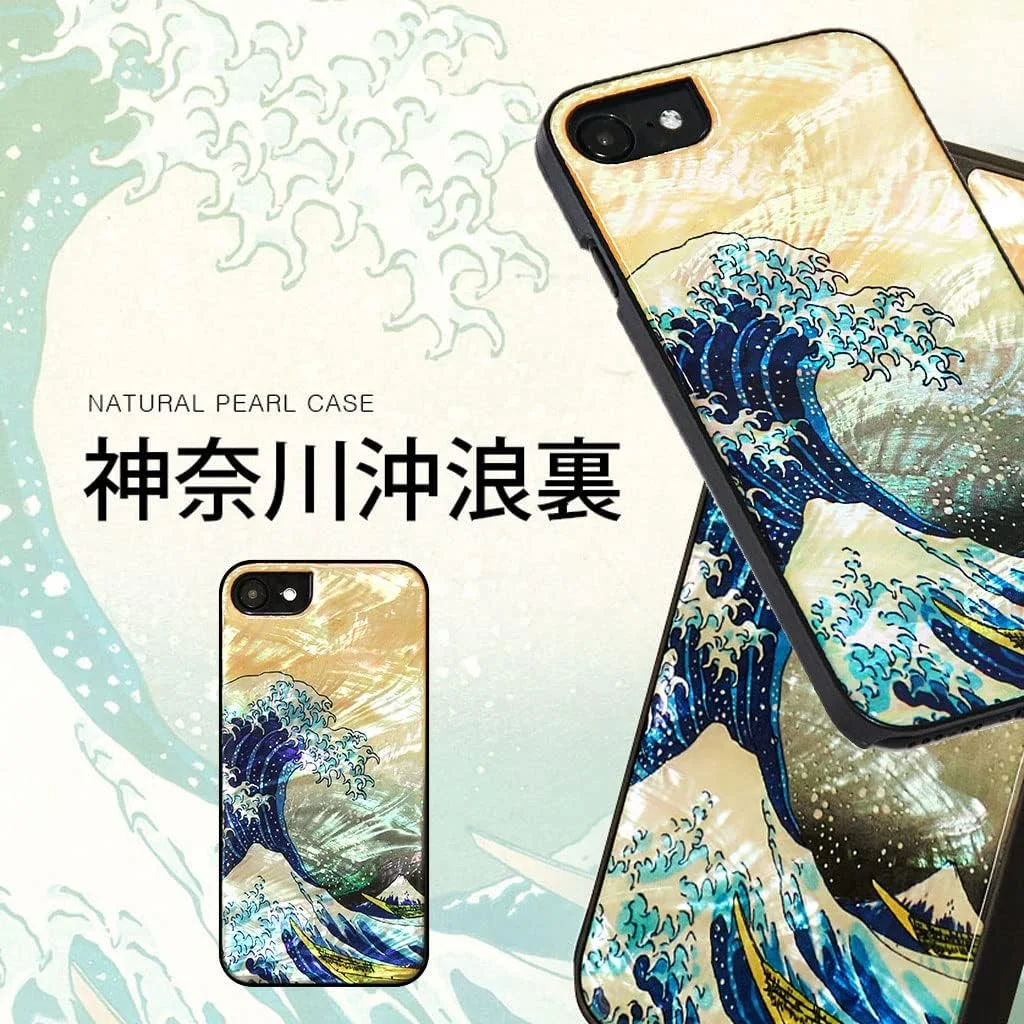 قاب گوشی آیفون مدل I22750iSE3 مناسب برای SE 3 / SE 2 / 8 / 7، صدف طبیعی، مروارید ژاپن، کاتسوشیکا هوکوسای، توکایدو گوجوسانجی اوکییو-ئه، دارای جای بند، شارژ بی‌سیم، Off Kanagawa