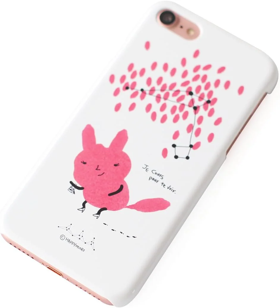 کاور گوشی آیفون SE 2020 / 8 / 7 طرح Petit Petit صورتی