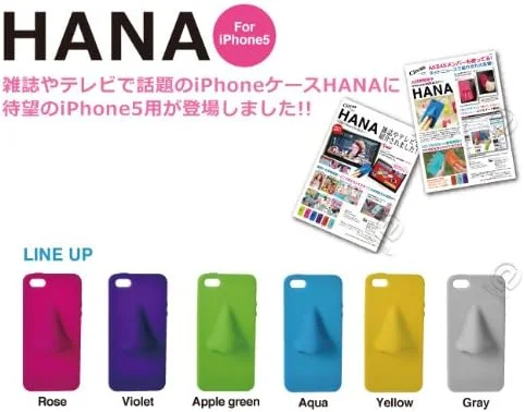 کاور سیلیکونی آیفون SE مدل "HANA" (آبی) - فروش ویژه!!