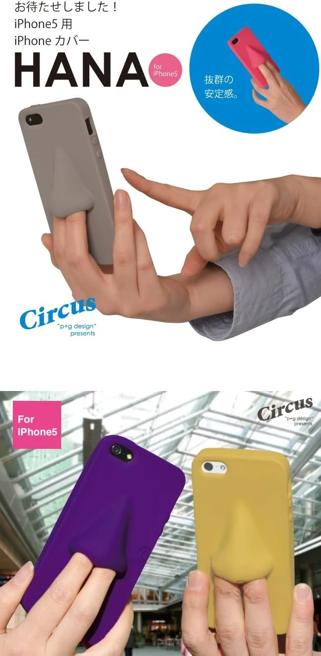 کاور سیلیکونی آیفون SE مدل "HANA" (آبی) - فروش ویژه!!