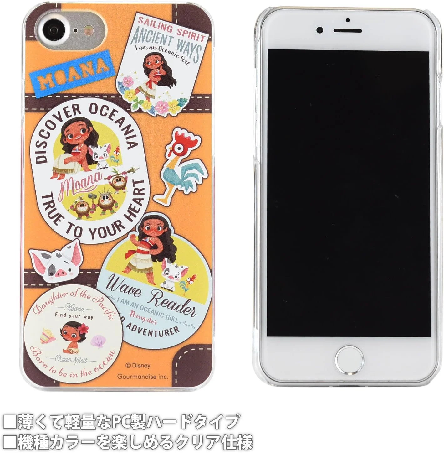 قاب سخت گوشی آیفون دیزنی اقیانوس، طرح صندوق، مدل DN – 417B