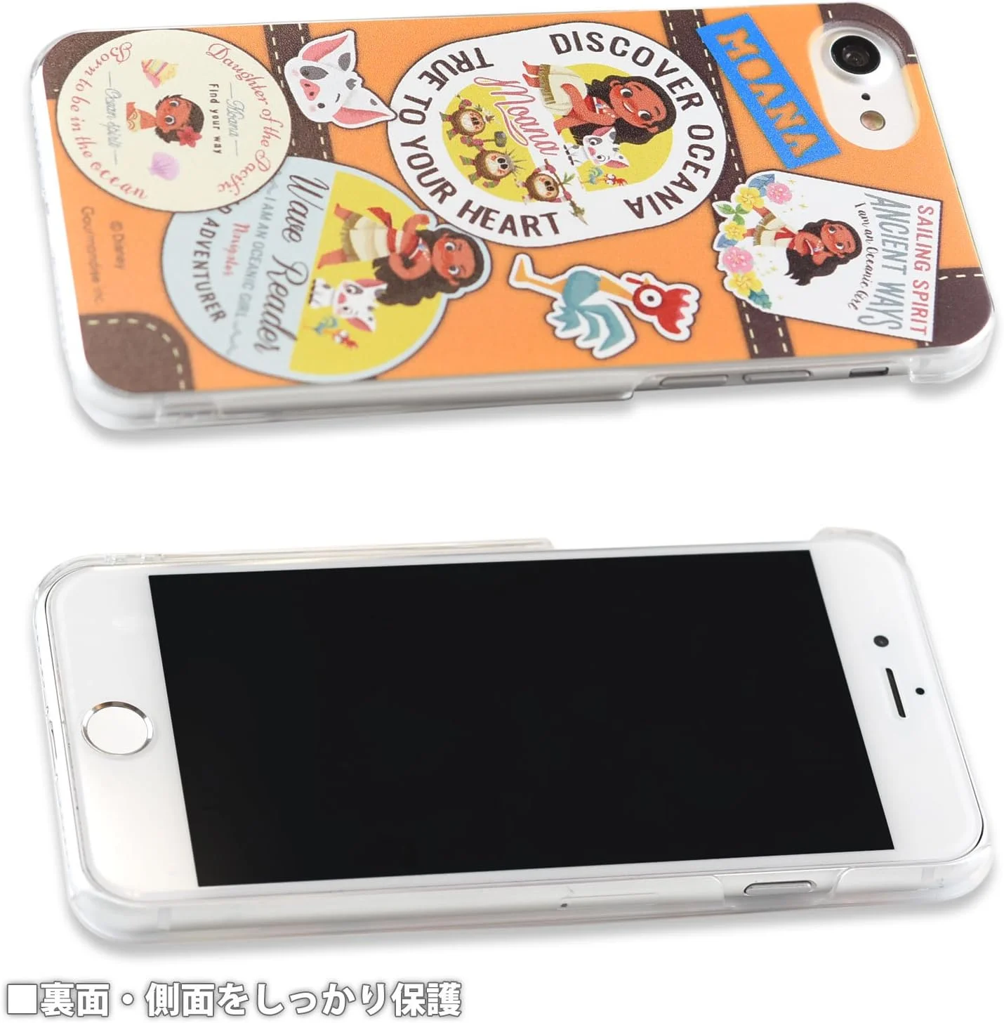 قاب سخت گوشی آیفون دیزنی اقیانوس، طرح صندوق، مدل DN – 417B