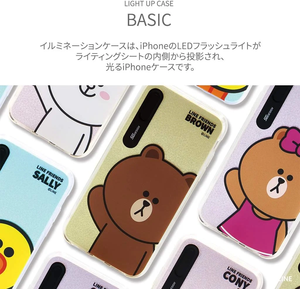 کاور گوشی آیفون Xs Max مدل KCL-LBA010 طرح Basic Cony از لاین فرندز، کاور 6.5 اینچی آیفون، سازگار با شارژ بی‌سیم