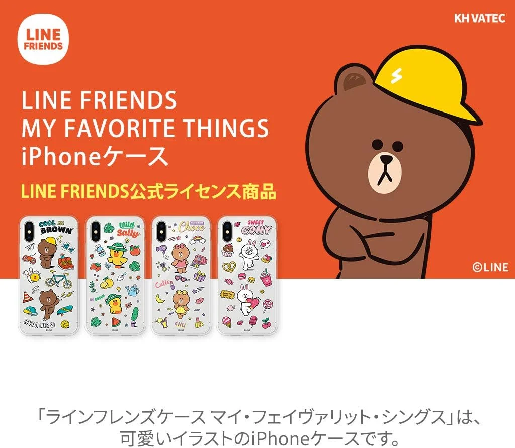 قاب محافظ شفاف طرح لاین فرندز مدل My Favorite Things مناسب برای آیفون 8 پلاس / 7 پلاس - محصول اورجینال ژاپنی