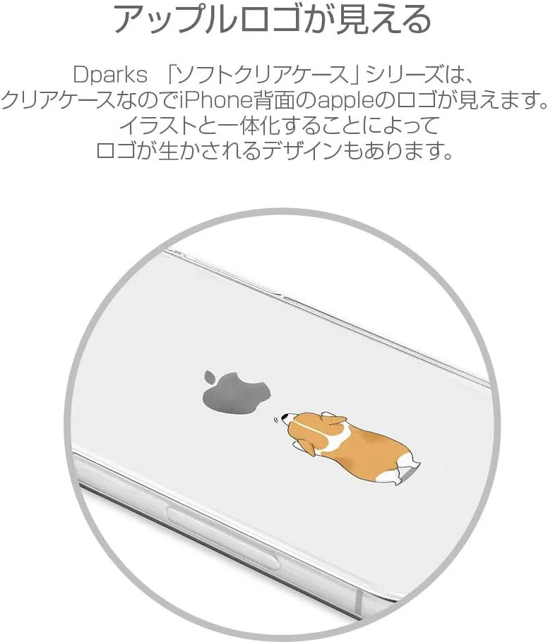 کاور محافظ ژله ای شفاف آیفون 12 و 12 پرو Dparks طرح گربه