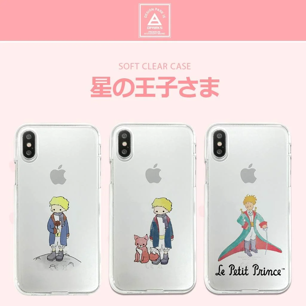 کاور محافظ ژله ای شفاف Dparks DS17238i58R آیفون 11 پرو، طرح شازده کوچولو و گل (Deep Parks) مناسب آیفون 5.8 اینچی