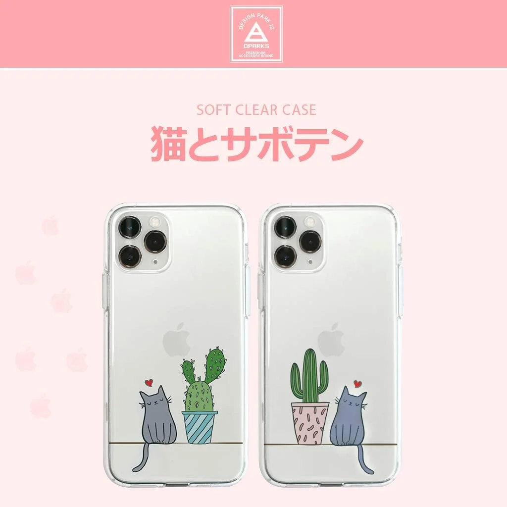 کاور ژله ای شفاف طرح کاکتوس و گربه Dparks مناسب آیفون