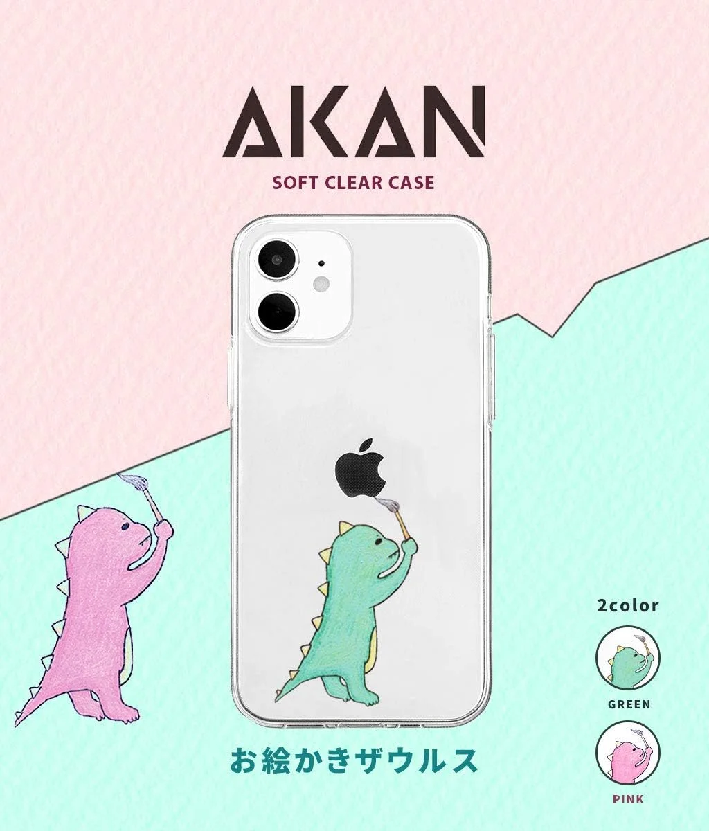 قاب محافظ شفاف آیفون 12 و 12 پرو آکان، طرح دایناسور، نرم، ضد چسبندگی، TPU، شارژ بی‌سیم Qi، پوشش آیفون 12 پرو، طرح سافت و شفاف، نقاشی ساروس