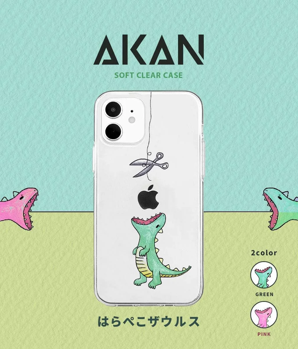 قاب محافظ شفاف آکان AK19187i12 مناسب برای آیفون 12 مینی، طرح دایناسور، نرم، شفاف، ضد اثر انگشت، TPU، شارژ Qi، شارژ بی‌سیم، کاور آیفون 12 مینی، قاب نرم و شفاف، سبز