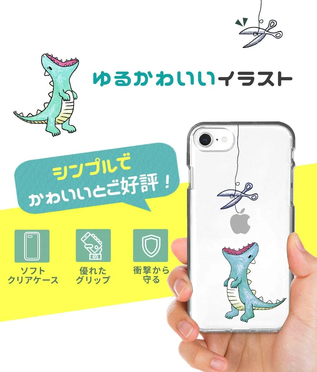 قاب محافظ شفاف آکان AK19187i12 مناسب برای آیفون 12 مینی، طرح دایناسور، نرم، شفاف، ضد اثر انگشت، TPU، شارژ Qi، شارژ بی‌سیم، کاور آیفون 12 مینی، قاب نرم و شفاف، سبز