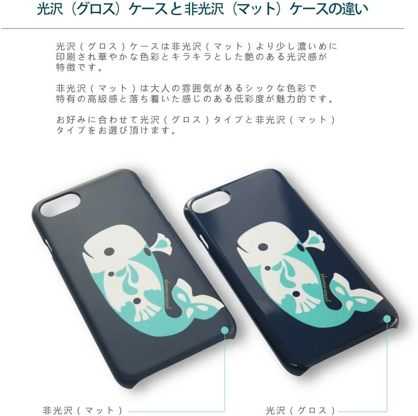 کاور محافظ سخت با طراحی هنرمند مشهور برای آیفون 7 - مدل Piddix 03 مات