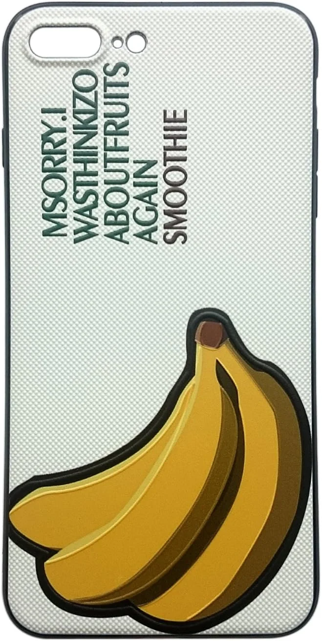 قاب محافظ نرم گوشی آیفون 7/آیفون 7 پلاس با طرح میوه ای جذاب، چاپ رنگی، جنس TPU و دارای محل بند - طرح موز