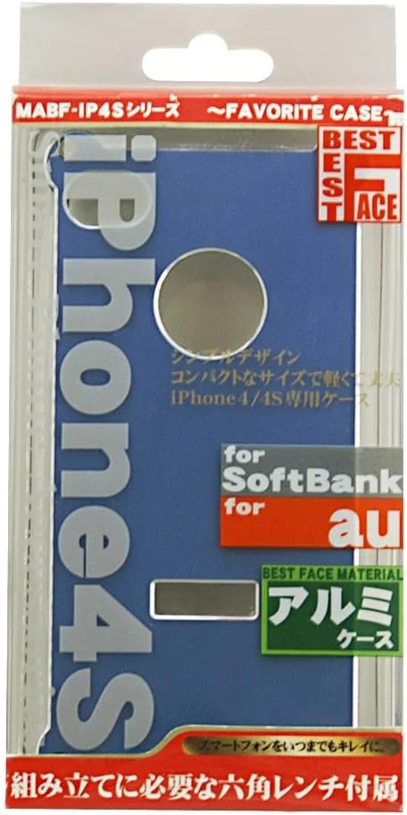 قاب محافظ آلومینیومی سازگار با آیفون 4S، آبی