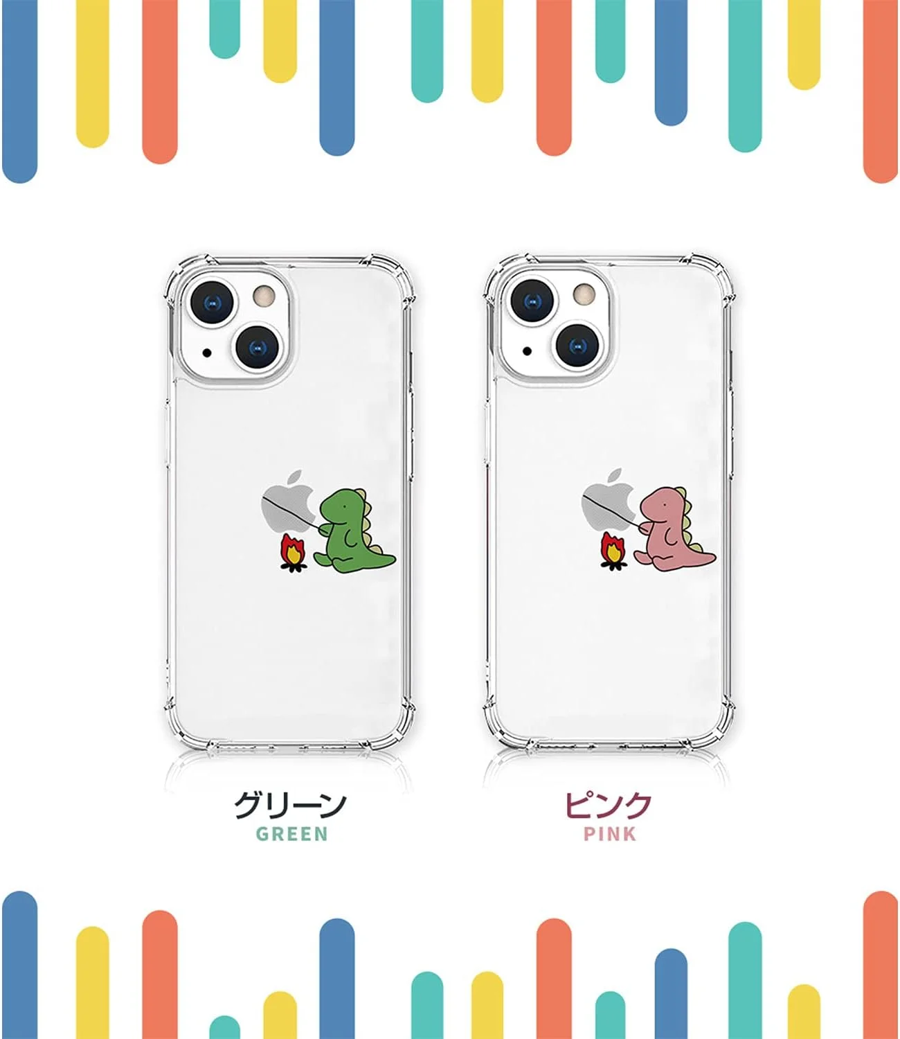 قاب گوشی آیفون 13 AKAN AK20975i13، نرم و مقاوم [ایکَن، محبوب، دایناسور، شخصیت، TPU شفاف، علامت تماس، 4 گوشه، بالشتک هوا، ضد ضربه، ضد گرد و غبار، شارژ بی سیم] سبز آتش کمپ