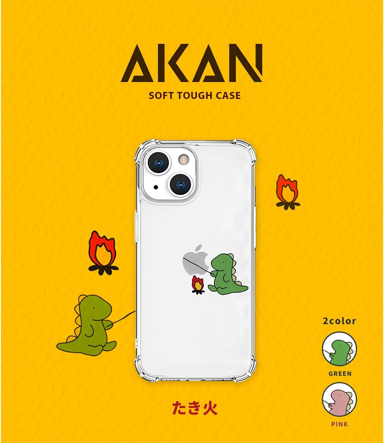 قاب گوشی آیفون 13 پرو AKAN AK21003i13P، نرم و مقاوم [طرح ایکان، محبوب، دایناسور، شخصیت، TPU شفاف، ضد لک، 4 گوشه با بالشتک هوا، ضد ضربه، ضد گرد و غبار، شارژ بی سیم] رنگ صورتی آتشین