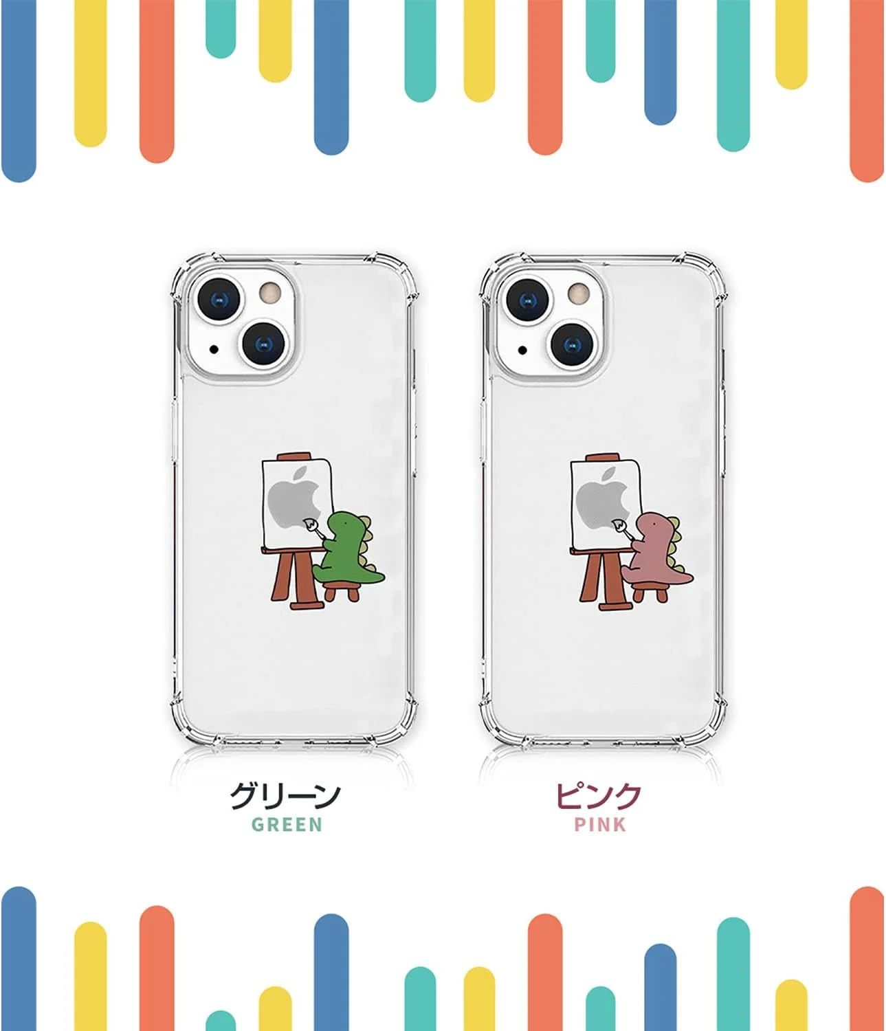 کاور محافظ گوشی آیفون 13 مینی AKAN AK20945i13MN، نرم و مقاوم [طرح ایکان، محبوب، دایناسور، شخصیت، TPU شفاف، ضد ضربه، ضد گرد و غبار، شارژ بی‌سیم]