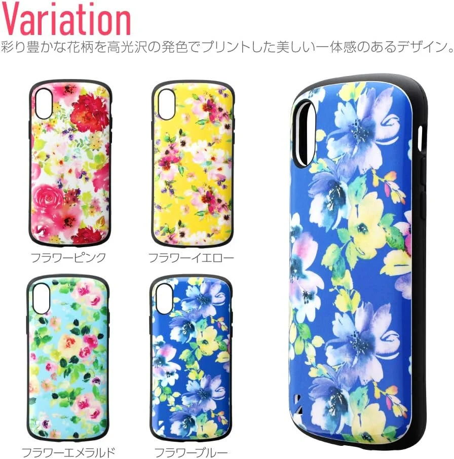 قاب محافظ هایبرید ضد ضربه آیفون XS/آیفون X، طرح پالت، گل آبی LP-MIPSHVCDC