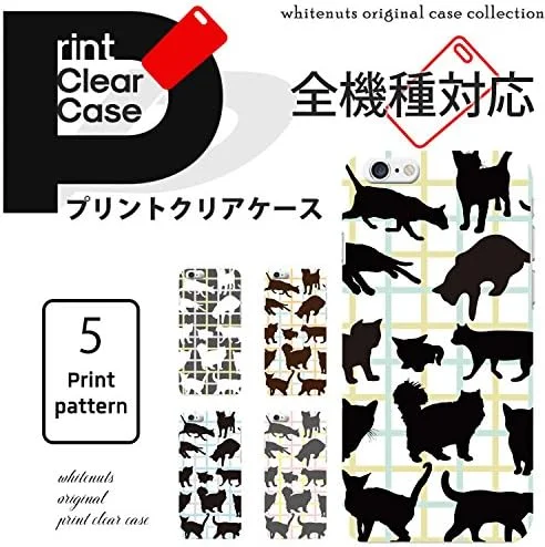 قاب گوشی آیفون 7 پلاس طرح سفید، شفاف، چاپ سخت، طرح D (cw-384)، باریک، نازک، گربه، CAT WN-PR464534