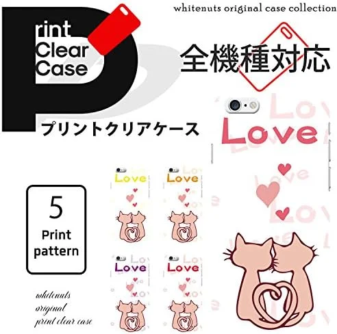 کاور محافظ گوشی آیفون 7 پلاس مدل White Nuts WN-PR464064، شفاف، طرح چاپی A (cw-526)، باریک و ظریف، گربه، قلب، عشق