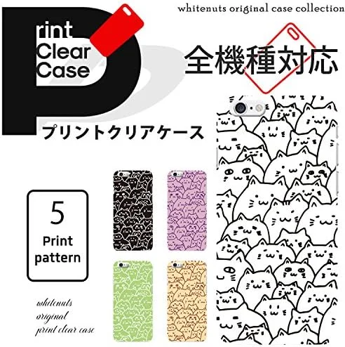 قاب گوشی آیفون 6 (4.7 اینچ) طرح مهره سفید، شفاف، چاپ سخت، طرح A (cw-266)، باریک، نازک، گربه، CAT WN-PR460812