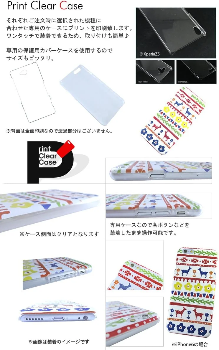 کیف محافظ گوشی آیفون 7 پلاس وایت ناتز، شفاف، چاپ سخت، طرح B (cw-302)، باریک، نازک، ماهی کانجی، ماهی