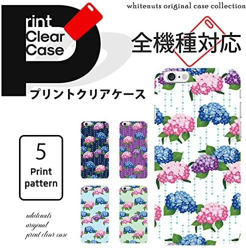 کیف محافظ گوشی آیفون 7 پلاس White Nuts WN-PR463984، شفاف، طرح چاپی A (cw-1146)، باریک، نازک، گل ادریسی، طرح گلدار