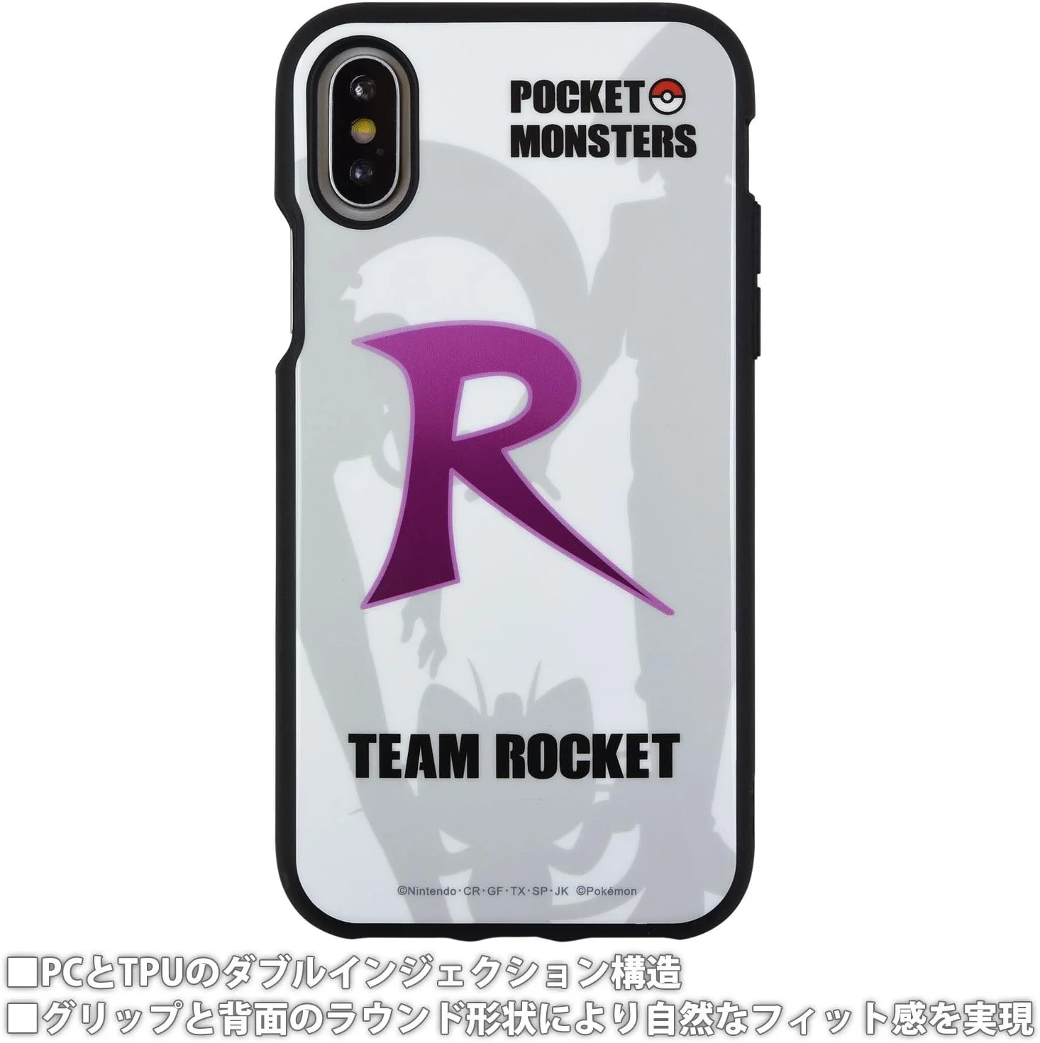 کاور گوشی آیفون X طرح تیم راکت پوکمون