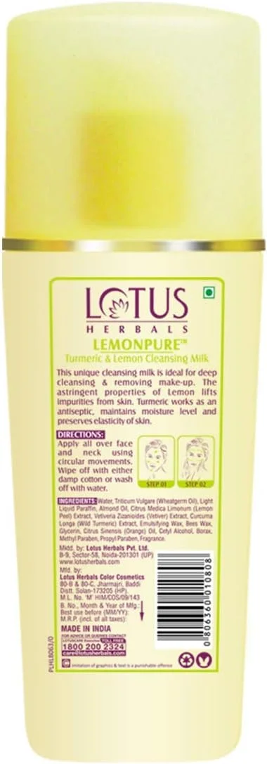 شیر پاک کننده صورت لوتوس هربالز حاوی زردچوبه و لیمو، 80 میلی لیتر شیر پاک کننده صورت لوتوس هربالز حاوی زردچوبه و لیمو، 80 میلی لیتر