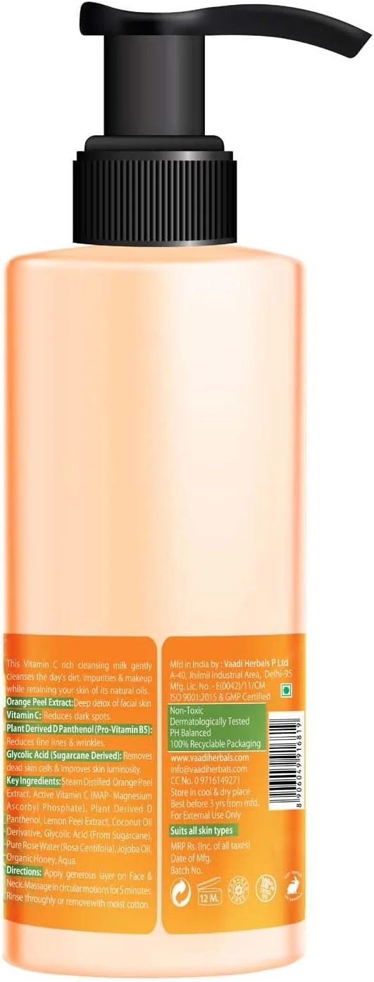 شیر پاک کننده ویتامین C گیاهی وادی | حاوی پرو ویتامین B5 و گلیکولیک اسید | آبرسان، پاک کننده آرایش و پاک کننده فوری (110 میلی لیتر)