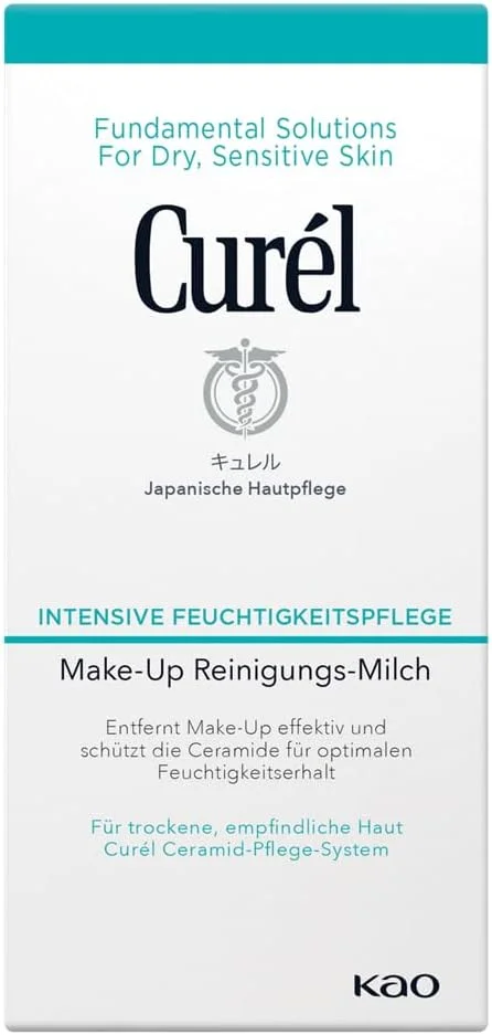 شیر پاک کننده آرایش Curél – حجم: 200 میلی لیتر – پاک کننده آرایش – پاک کننده ملایم و موثر پوست – فرموله شده ویژه پوست های خشک و حساس – حاوی سرامیدها